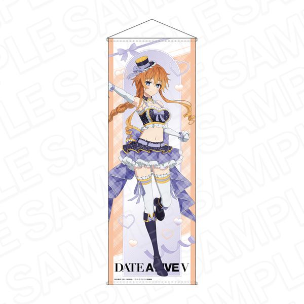 �f�[�g�E�A�E���C�uV ����^�y�X�g���[ �����[�� 12���N�A�C�h�� ver.