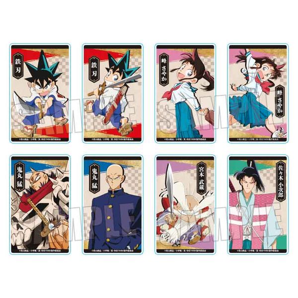 �^�E���`YAIBA �g���[�f�B���O�A�N�����J�[�h �y1BOX�z