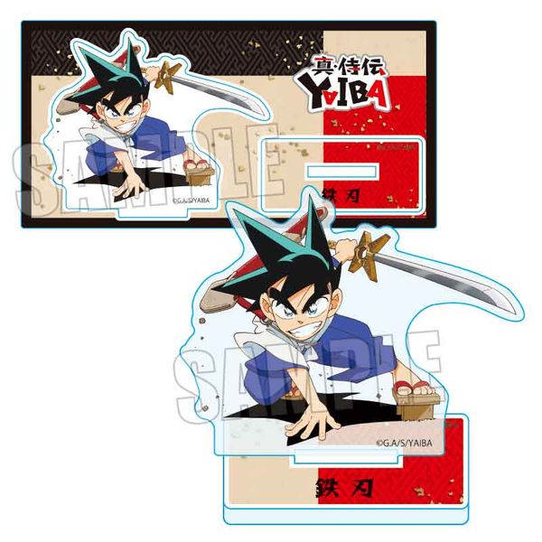 �^�E���`YAIBA �A�N�����t�B�M���A �S�nB