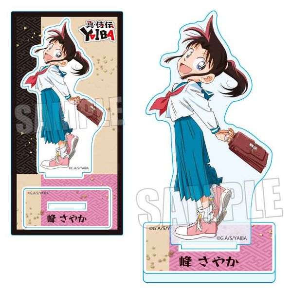 �^�E���`YAIBA �A�N�����t�B�M���A �􂳂₩