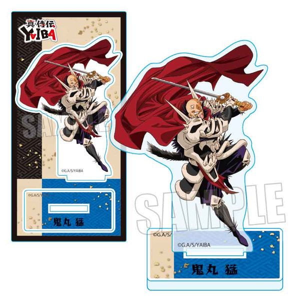 �^�E���`YAIBA �A�N�����t�B�M���A �S�ۖ�