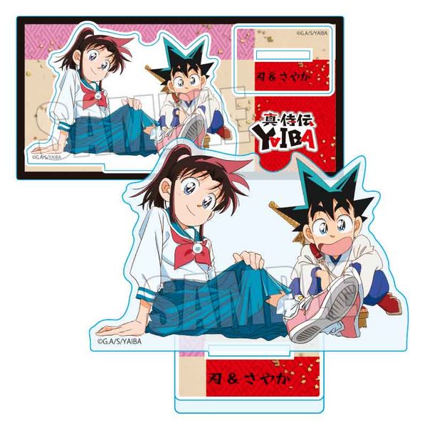 �^�E���`YAIBA �A�N�����t�B�M���A �n�����₩