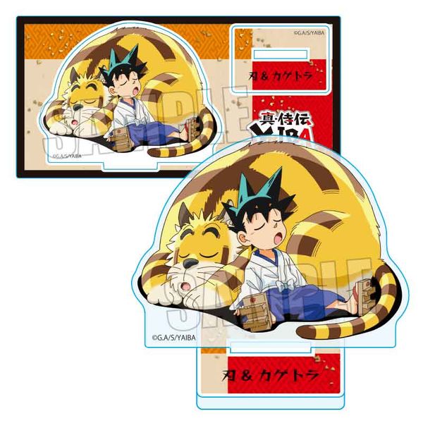 �^�E���`YAIBA �A�N�����t�B�M���A �n���J�Q�g��