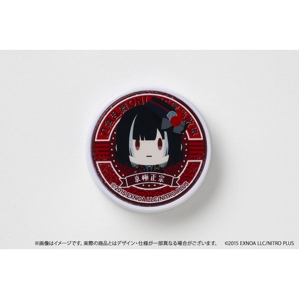 ONLINE 䔺U X}zObv vol.5 ɐ@