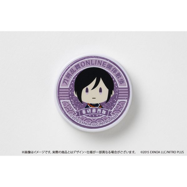 ONLINE 䔺U X}zObv vol.6 򌤓lY