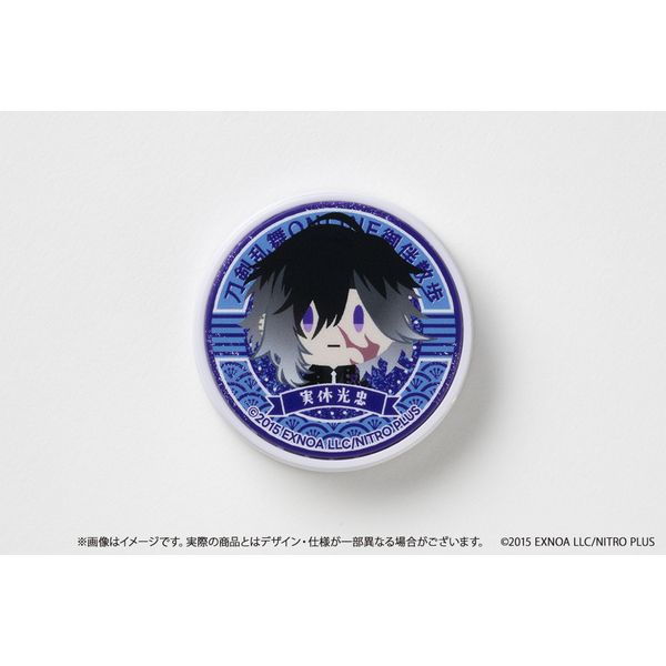 ONLINE 䔺U X}zObv vol.6 x