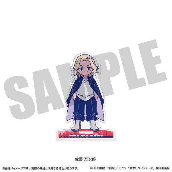 �������x���W���[�Y �ɂ�`�Ƃ� �A�N�����X�^���h B ���얜���Y