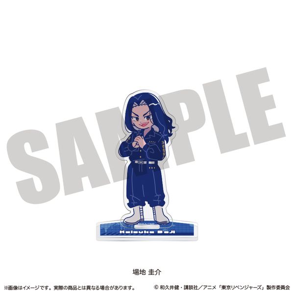 �������x���W���[�Y �ɂ�`�Ƃ� �A�N�����X�^���h C ��n�\��