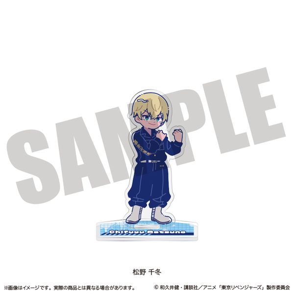 �������x���W���[�Y �ɂ�`�Ƃ� �A�N�����X�^���h D �����~