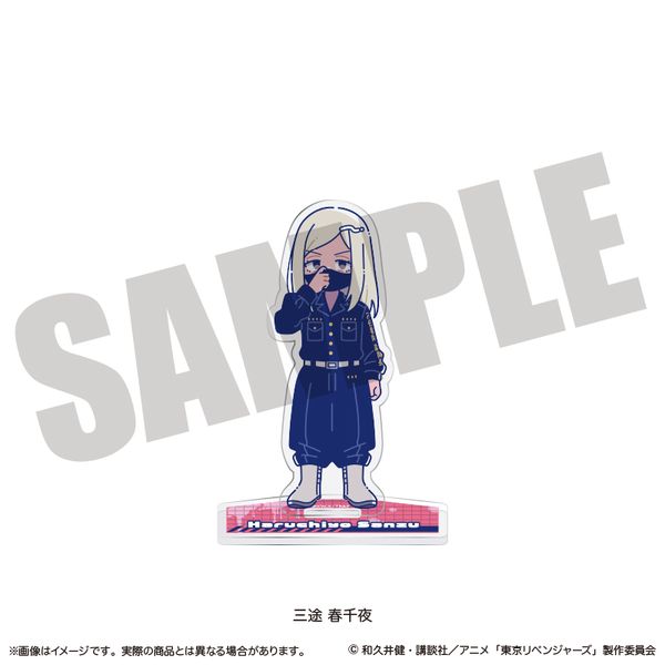 �������x���W���[�Y �ɂ�`�Ƃ� �A�N�����X�^���h E �O�r�t���