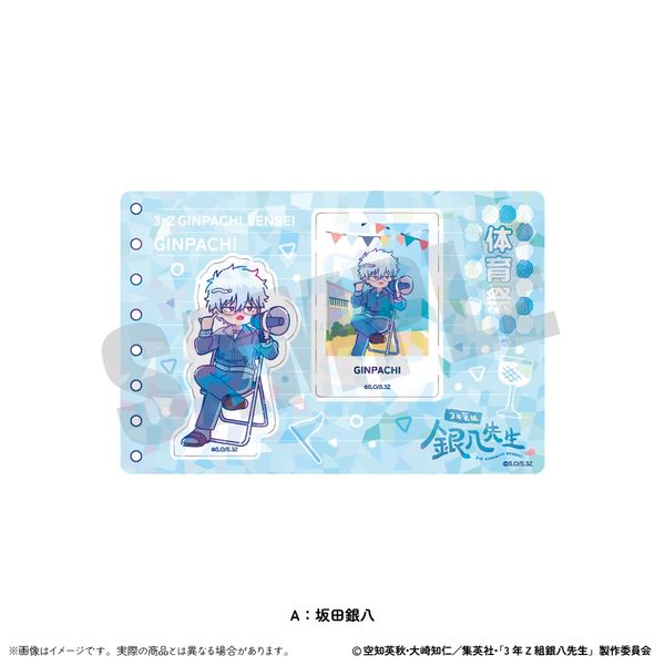 3�NZ�g�┪�搶 �z���O�����X�e�b�J�[�V�[�g �ɂ�`�Ƃ� ��2�e A ��c�┪