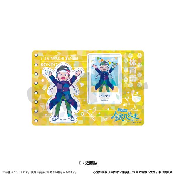 3�NZ�g�┪�搶 �z���O�����X�e�b�J�[�V�[�g �ɂ�`�Ƃ� ��2�e E �ߓ��M