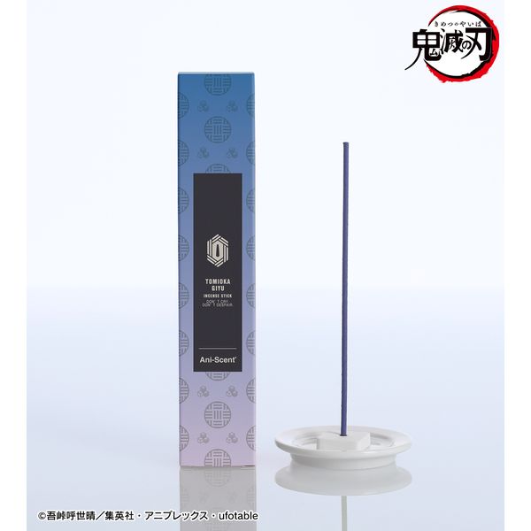 �S�ł̐n �y���`�E Ani-Scent �����i�C���Z���X�X�e�B�b�N�j