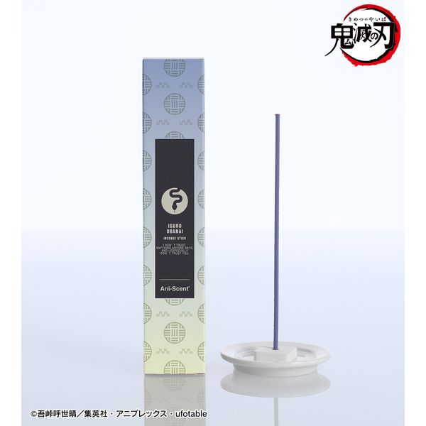 �S�ł̐n �ɍ����m�� Ani-Scent �����i�C���Z���X�X�e�B�b�N�j