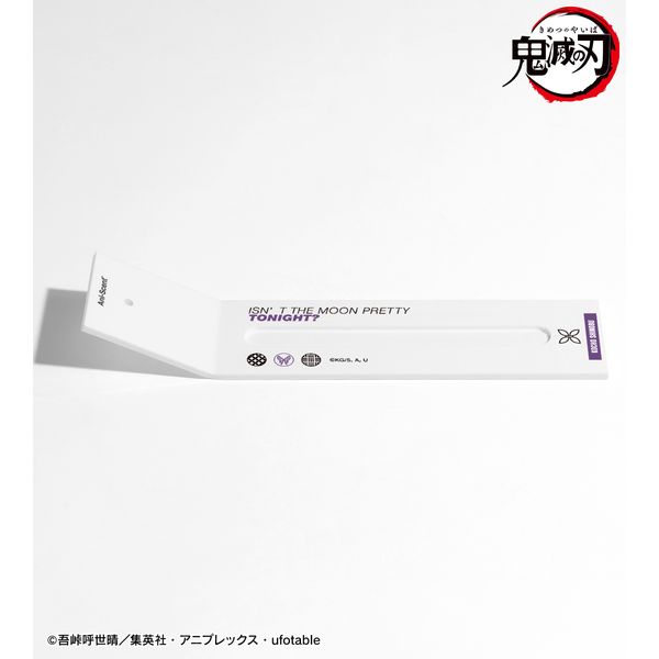 �S�ł̐n �Ӓ����̂� Ani-Scent �X�e�B�b�N�C���Z���X�z���_�[