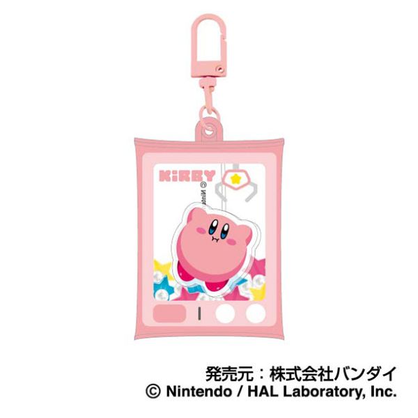 グッズ: 星のカービィ エアふわキーホルダーBIG 01 カービィ A