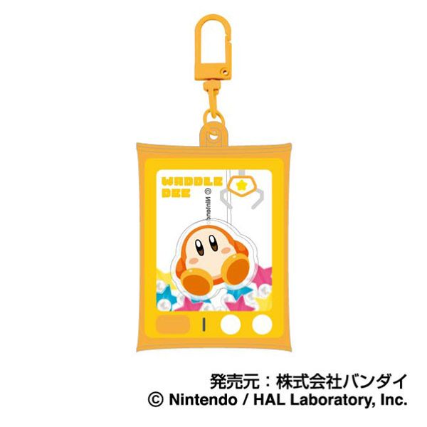 グッズ: 星のカービィ エアふわキーホルダーBIG 04 ワドルディ A