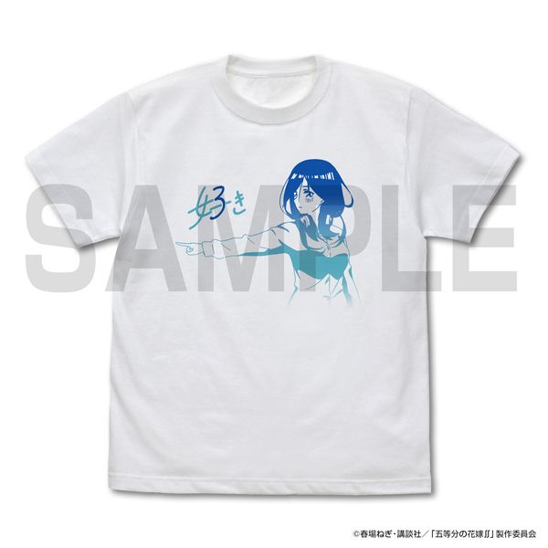 アパレル: 五等分の花嫁∬ 中野三玖 エモーショナルTシャツ