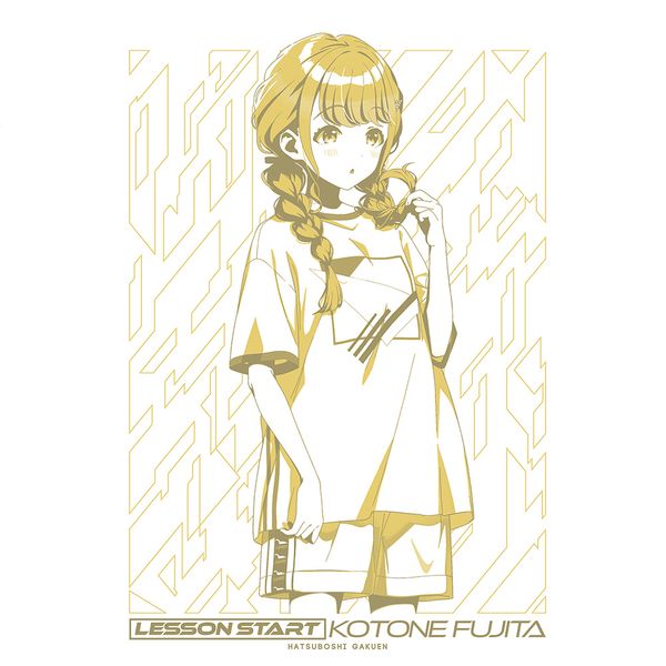 アパレル: 学園アイドルマスター 藤田ことね Tシャツ WHITE XL