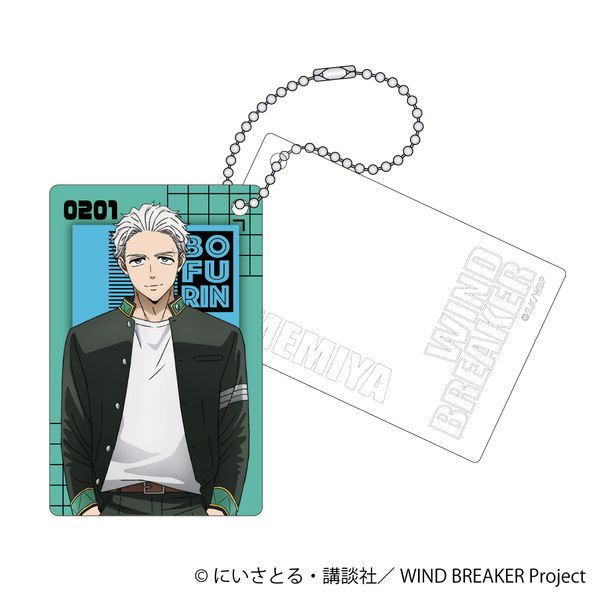 グッズ: WIND BREAKER スライドアクリルキーホルダー 梅宮一