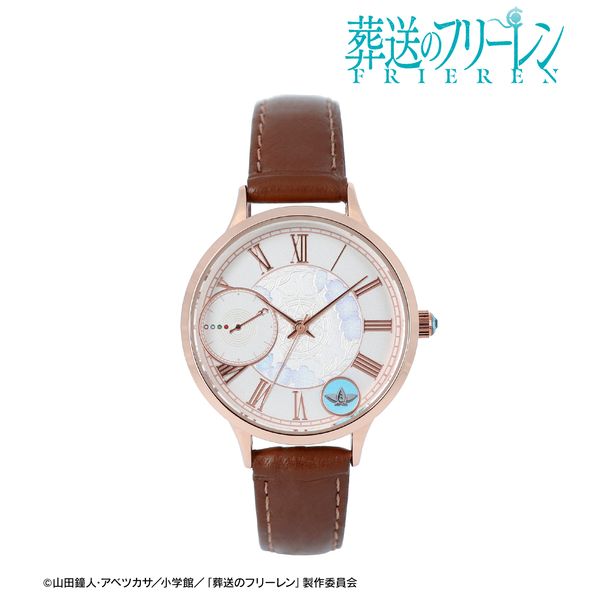 �����̃t���[���� �E�҈�s �r���v