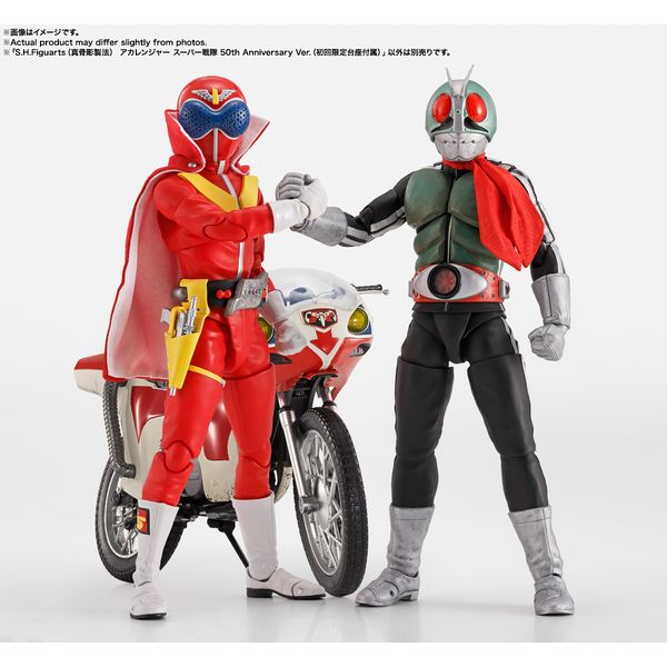 フィギュア: 秘密戦隊ゴレンジャー S.H.Figuarts（真骨彫製法