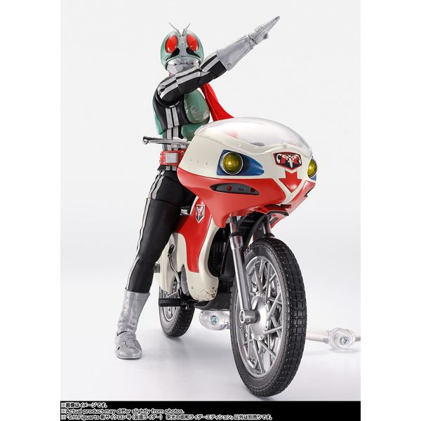 新品！栄光のライダー スペシャル・エディション [DVD]