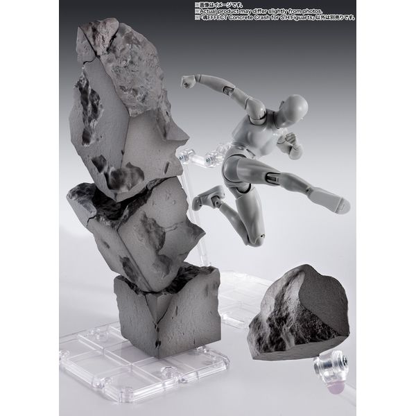 ��EFFECT Concrete Crash for S.H.Figuarts