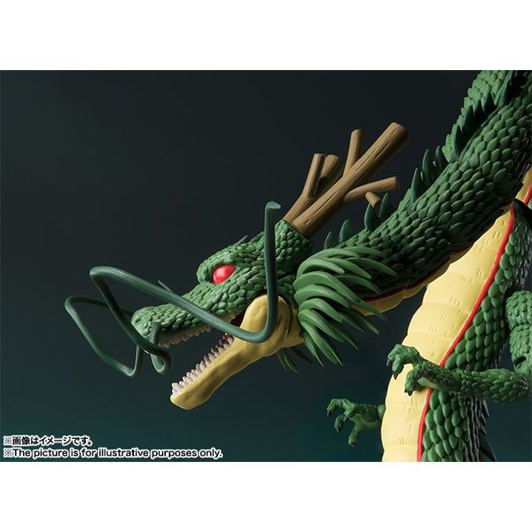 BANDAI - S.H.フィギュアーツ ドラゴンボール 神龍 約280mm フィギュア Amazon.co.jp: TAMASHII NATIONS S.H.フィギュアーツ