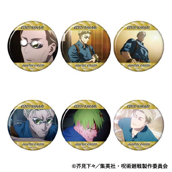 ��p���� ��2�� �L�����o�b�W�R���N�V���� ���C���l ��2�e �y1BOX�z