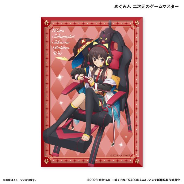 ���̑f���炵�����E�ɔ������I �~�j�A�[�g�X�^���h �߂��݂� �񎟌��̃Q�[���}�X�^�[