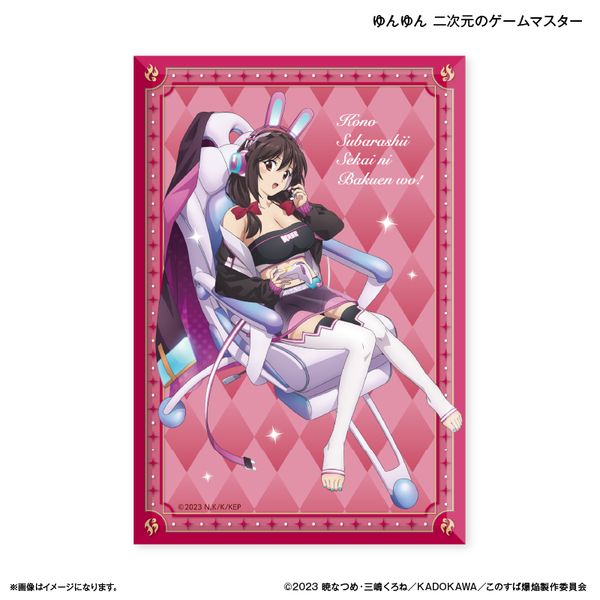 ���̑f���炵�����E�ɔ������I �~�j�A�[�g�X�^���h ����� �񎟌��̃Q�[���}�X�^�[