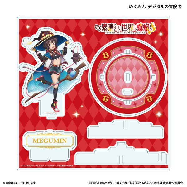 ���̑f���炵�����E�ɔ������I �X�e�[�W�A�N�����X�^���h �߂��݂� �f�W�^���̖`����