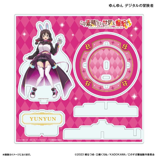 ���̑f���炵�����E�ɔ������I �X�e�[�W�A�N�����X�^���h ����� �f�W�^���̖`����