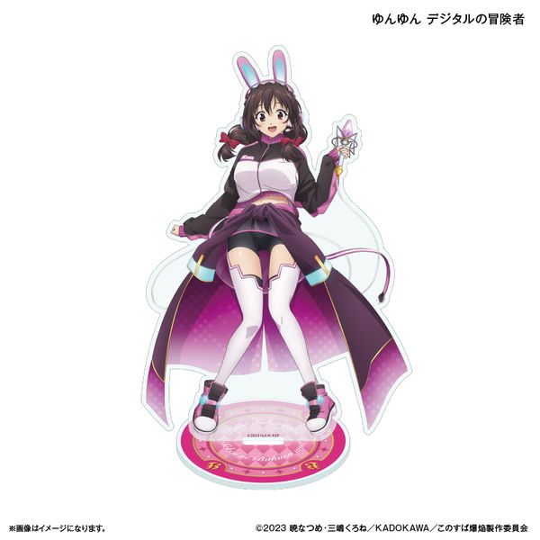 ���̑f���炵�����E�ɔ������I BIG�A�N�����X�^���h ����� �f�W�^���̖`����