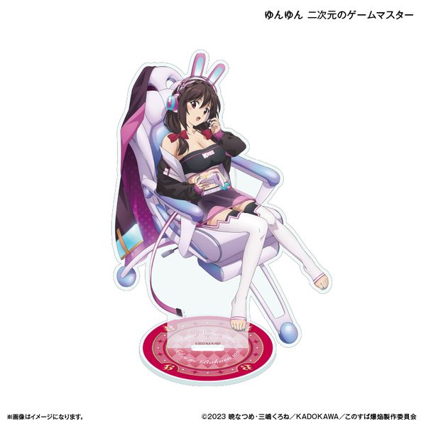 ���̑f���炵�����E�ɔ������I BIG�A�N�����X�^���h ����� �񎟌��̃Q�[���}�X�^�[