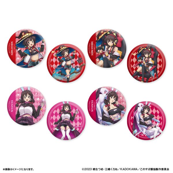 ���̑f���炵�����E�ɔ������I �g���[�f�B���O�ʃo�b�W �y1BOX�z