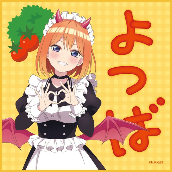 LL画像1