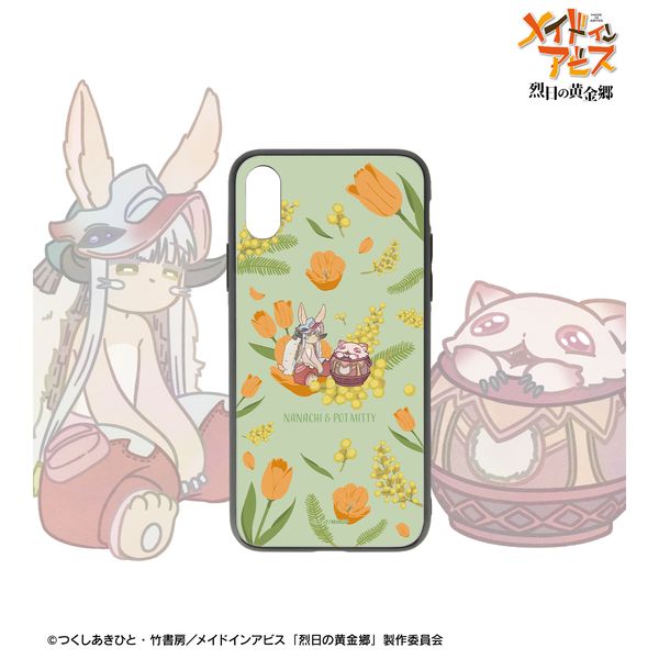 ���C�h�C���A�r�X ����̉����� �i�i�`����~�[�e�B Botania �p�ۋ����K���XiPhone�P�[�X�i�Ώۋ@��/iPhone 7/8/SE2/SE3�j