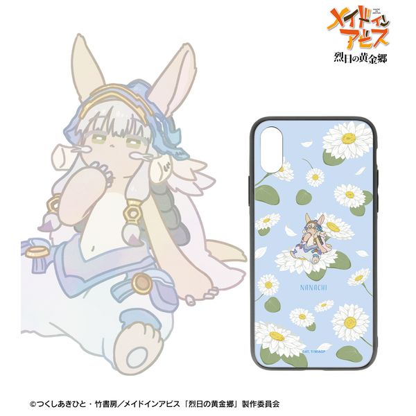 ���C�h�C���A�r�X ����̉����� �i�i�` B Botania �p�ۋ����K���XiPhone�P�[�X�i�Ώۋ@��/iPhone 13/14�j