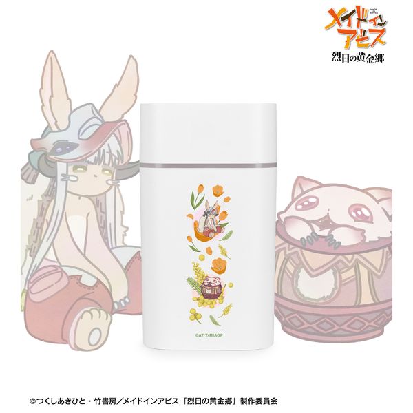 ���C�h�C���A�r�X ����̉����� �i�i�`����~�[�e�B Botania ��������