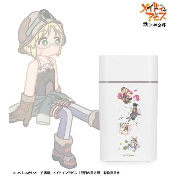 ���C�h�C���A�r�X ����̉����� ���R����� Botania ��������