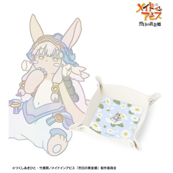 ���C�h�C���A�r�X ����̉����� �i�i�` B Botania PU���U�[�}���`�g���[