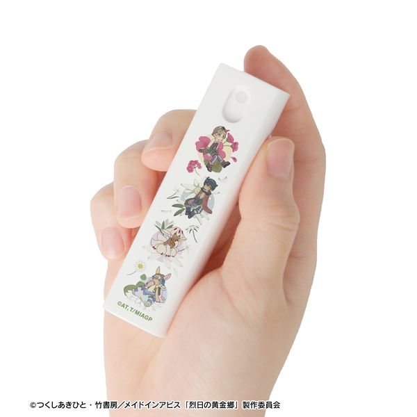 黄金郷のマハト メイドインアビス 烈日の黄金郷 描き下ろし 集合
