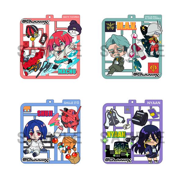 �@����mGundam GQuuuuuuX �Ղ���Ƃ��ꂭ����� �y1BOX�z