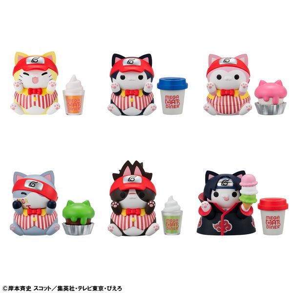 NARUTO-ナルト- MEGA CAT PROJECT ニャルト！MEGACAT DINER 【1BOX】
