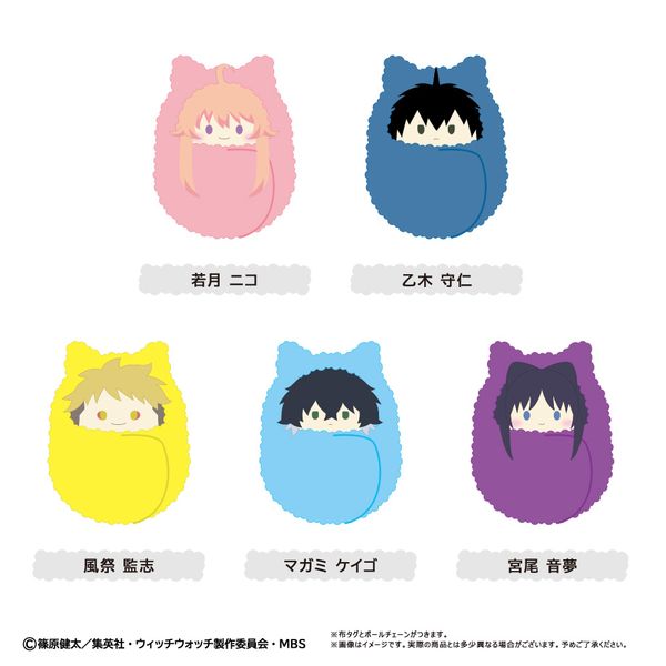 �E�B�b�`�E�H�b�` ����݂��҂ʂ� �y1BOX�z