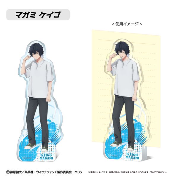 ウィッチウォッチ アクリルアート 2周年 完全受注生産限定 ケイゴ モリヒト TVアニメ『ウィッチウォッチ』 アクリルスタンド /(2)森ひとみ