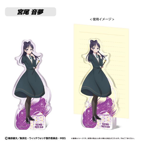 �E�B�b�`�E�H�b�` �A�N�����t�B�M���A�����X�^���h �{������