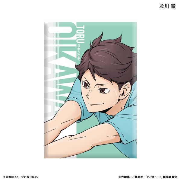 LL画像1